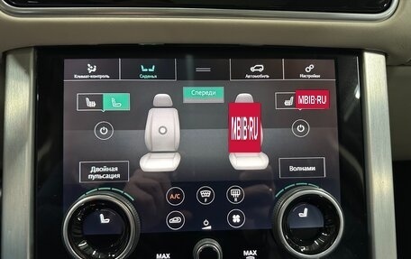 Land Rover Range Rover IV рестайлинг, 2018 год, 6 280 000 рублей, 29 фотография