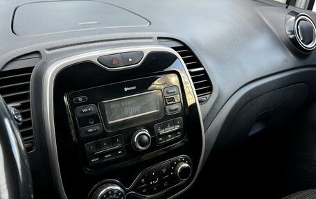 Renault Kaptur I рестайлинг, 2019 год, 1 317 000 рублей, 12 фотография