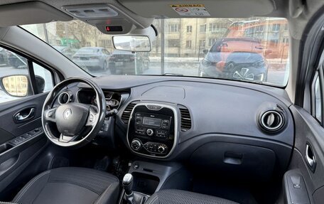 Renault Kaptur I рестайлинг, 2019 год, 1 317 000 рублей, 9 фотография