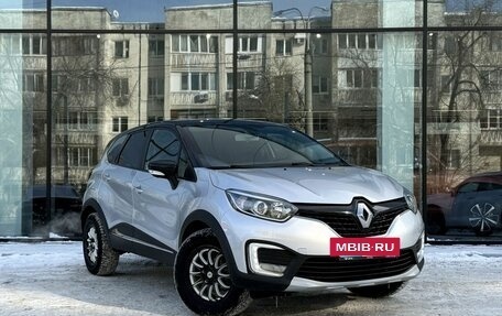 Renault Kaptur I рестайлинг, 2019 год, 1 317 000 рублей, 3 фотография