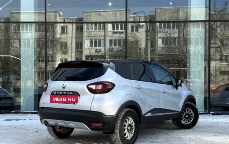 Renault Kaptur I рестайлинг, 2019 год, 1 317 000 рублей, 5 фотография