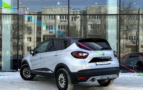 Renault Kaptur I рестайлинг, 2019 год, 1 317 000 рублей, 7 фотография