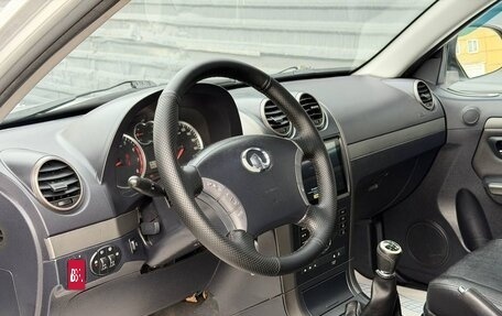 Great Wall Hover H5, 2012 год, 575 000 рублей, 21 фотография