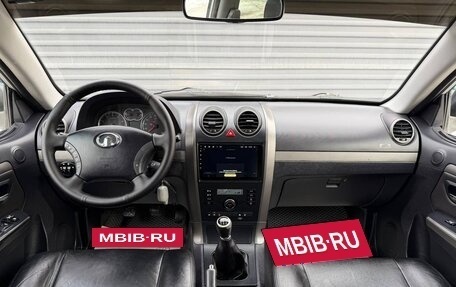 Great Wall Hover H5, 2012 год, 575 000 рублей, 25 фотография