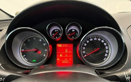 Opel Insignia II рестайлинг, 2012 год, 1 135 000 рублей, 15 фотография