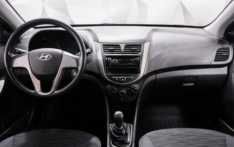 Hyundai Solaris II рестайлинг, 2014 год, 797 000 рублей, 10 фотография