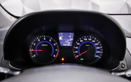 Hyundai Solaris II рестайлинг, 2014 год, 797 000 рублей, 13 фотография