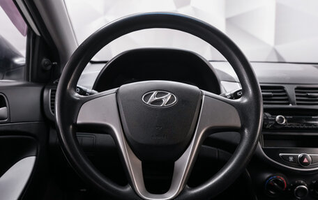 Hyundai Solaris II рестайлинг, 2014 год, 797 000 рублей, 12 фотография