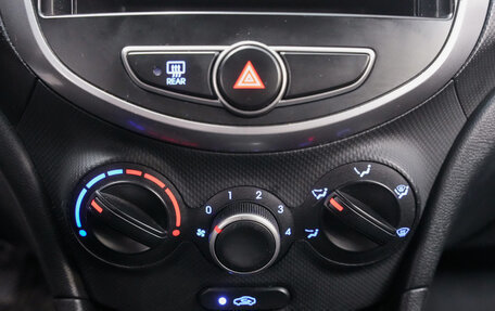 Hyundai Solaris II рестайлинг, 2014 год, 797 000 рублей, 16 фотография