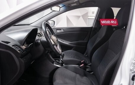 Hyundai Solaris II рестайлинг, 2014 год, 797 000 рублей, 9 фотография