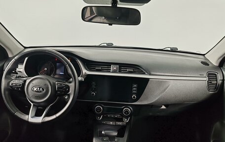 KIA Rio IV, 2021 год, 1 629 000 рублей, 14 фотография