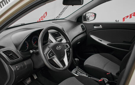 Hyundai Solaris II рестайлинг, 2013 год, 720 000 рублей, 8 фотография