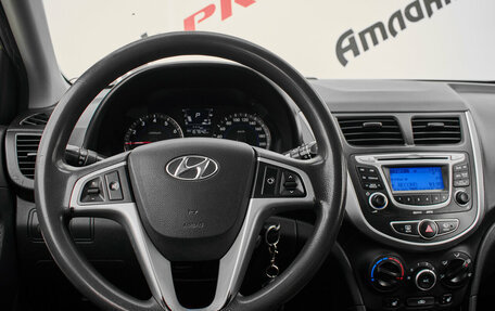 Hyundai Solaris II рестайлинг, 2013 год, 720 000 рублей, 10 фотография