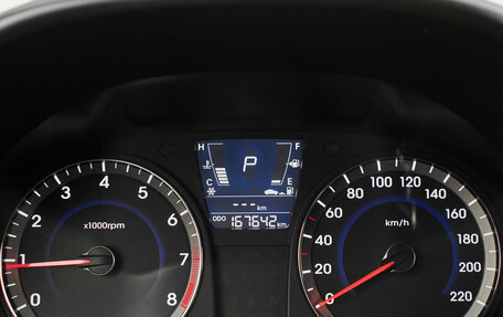 Hyundai Solaris II рестайлинг, 2013 год, 720 000 рублей, 11 фотография