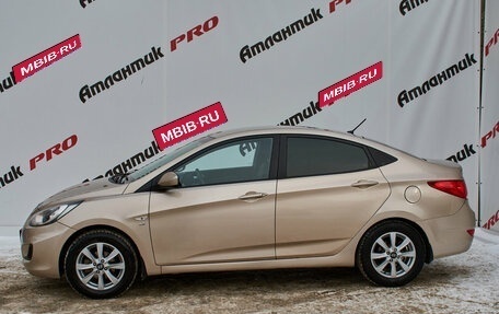 Hyundai Solaris II рестайлинг, 2013 год, 720 000 рублей, 7 фотография