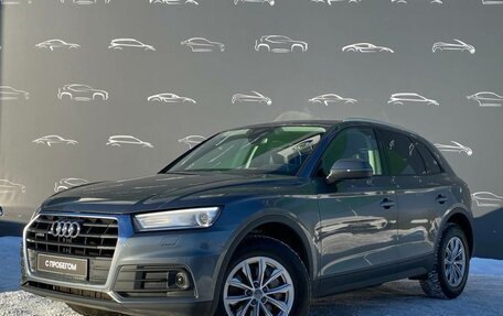 Audi Q5, 2019 год, 3 698 800 рублей, 1 фотография