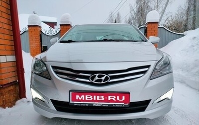 Hyundai Solaris II рестайлинг, 2016 год, 1 150 000 рублей, 1 фотография