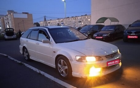 Honda Accord VII рестайлинг, 1999 год, 280 000 рублей, 1 фотография