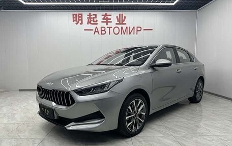 KIA K3, 2021 год, 1 167 470 рублей, 1 фотография