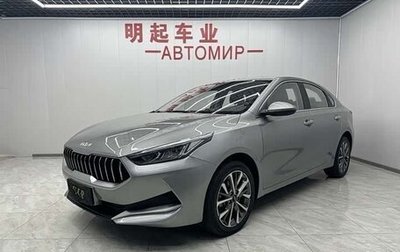 KIA K3, 2021 год, 1 167 470 рублей, 1 фотография