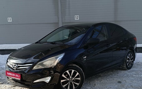 Hyundai Solaris II рестайлинг, 2014 год, 899 000 рублей, 1 фотография