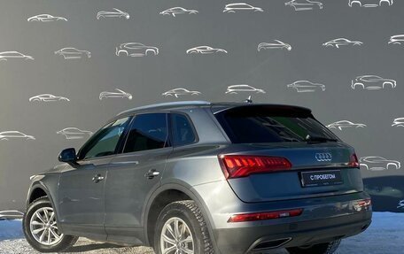 Audi Q5, 2019 год, 3 698 800 рублей, 4 фотография