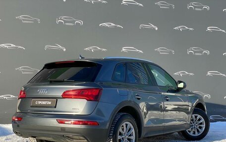 Audi Q5, 2019 год, 3 698 800 рублей, 2 фотография