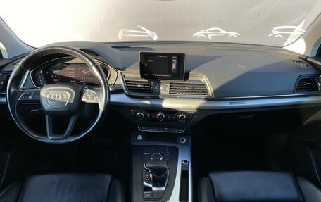 Audi Q5, 2019 год, 3 698 800 рублей, 6 фотография