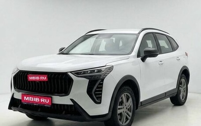 Haval Jolion, 2024 год, 2 030 000 рублей, 1 фотография