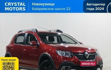 Renault Sandero II рестайлинг, 2021 год, 1 349 000 рублей, 1 фотография