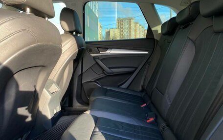 Audi Q5, 2019 год, 3 698 800 рублей, 10 фотография