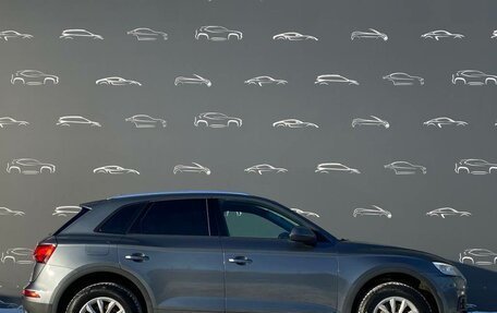 Audi Q5, 2019 год, 3 698 800 рублей, 11 фотография