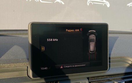 Audi Q5, 2019 год, 3 698 800 рублей, 21 фотография