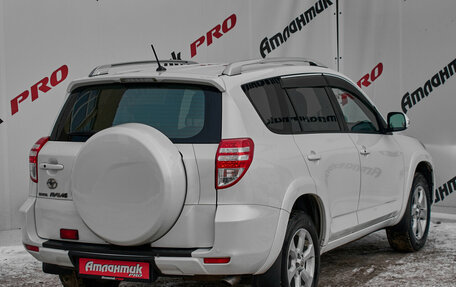 Toyota RAV4, 2011 год, 1 915 000 рублей, 2 фотография