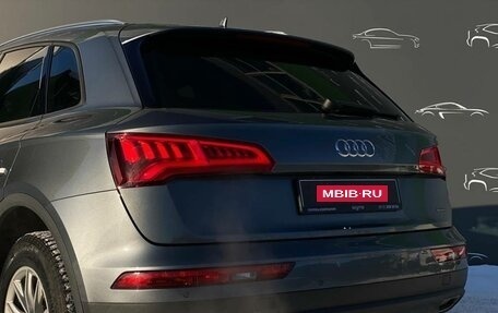 Audi Q5, 2019 год, 3 698 800 рублей, 29 фотография