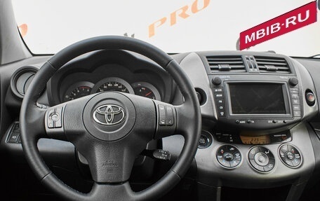 Toyota RAV4, 2011 год, 1 915 000 рублей, 5 фотография