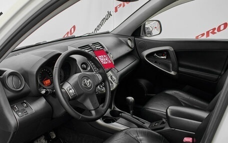 Toyota RAV4, 2011 год, 1 915 000 рублей, 15 фотография
