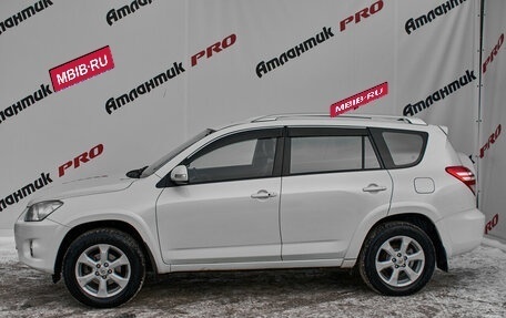 Toyota RAV4, 2011 год, 1 915 000 рублей, 13 фотография