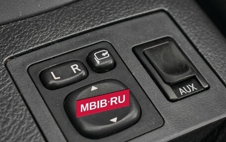 Toyota RAV4, 2011 год, 1 915 000 рублей, 20 фотография