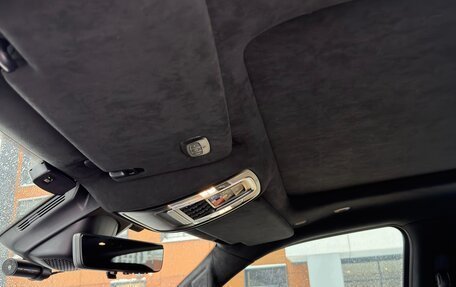 Rambler 1500, 2023 год, 18 000 000 рублей, 14 фотография