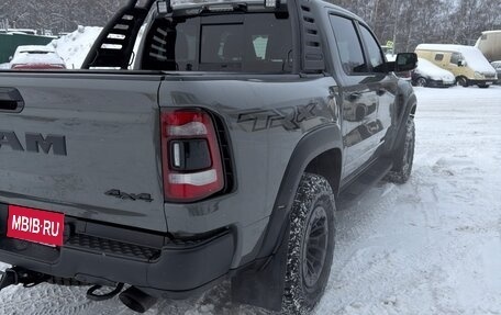 Rambler 1500, 2023 год, 18 000 000 рублей, 5 фотография