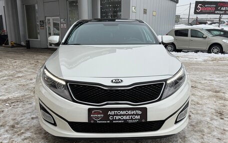 KIA Optima III, 2014 год, 1 325 000 рублей, 2 фотография