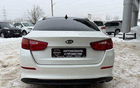 KIA Optima III, 2014 год, 1 325 000 рублей, 8 фотография