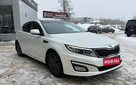 KIA Optima III, 2014 год, 1 325 000 рублей, 4 фотография