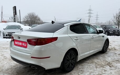 KIA Optima III, 2014 год, 1 325 000 рублей, 7 фотография