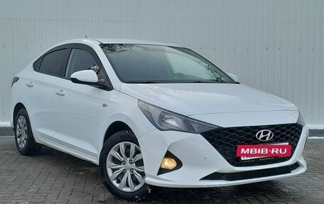 Hyundai Solaris II рестайлинг, 2020 год, 1 549 000 рублей, 2 фотография