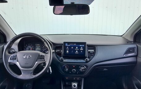 Hyundai Solaris II рестайлинг, 2020 год, 1 549 000 рублей, 13 фотография