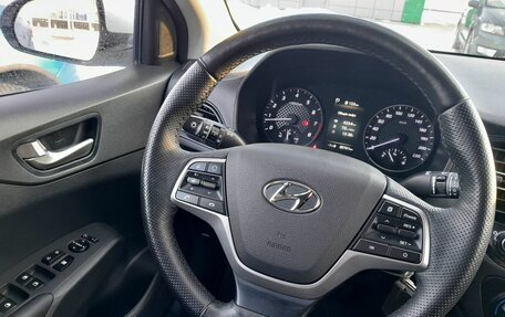 Hyundai Solaris II рестайлинг, 2020 год, 1 549 000 рублей, 15 фотография