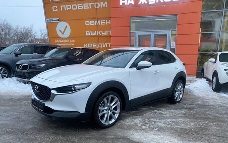 Mazda CX-30 I, 2021 год, 2 548 000 рублей, 7 фотография