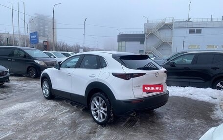 Mazda CX-30 I, 2021 год, 2 548 000 рублей, 5 фотография